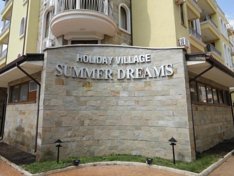 Апарт отель Complex Sunny Dreams Солнечный берег Экстерьер фото